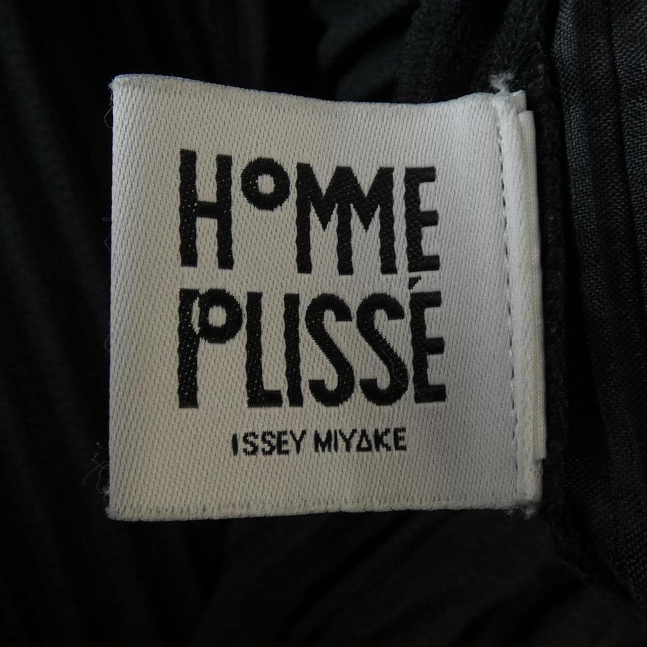 オムプリッセ HOMME PLISSE HP11JF128 パンツ