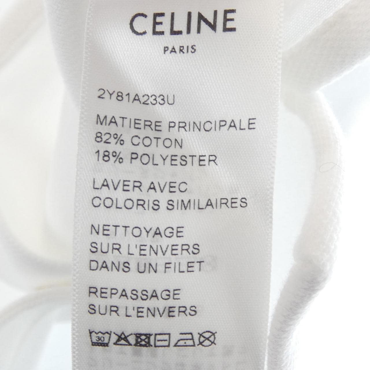 セリーヌ CELINE トリオンフ TRIOMPHE 2Y81A233U シャツ