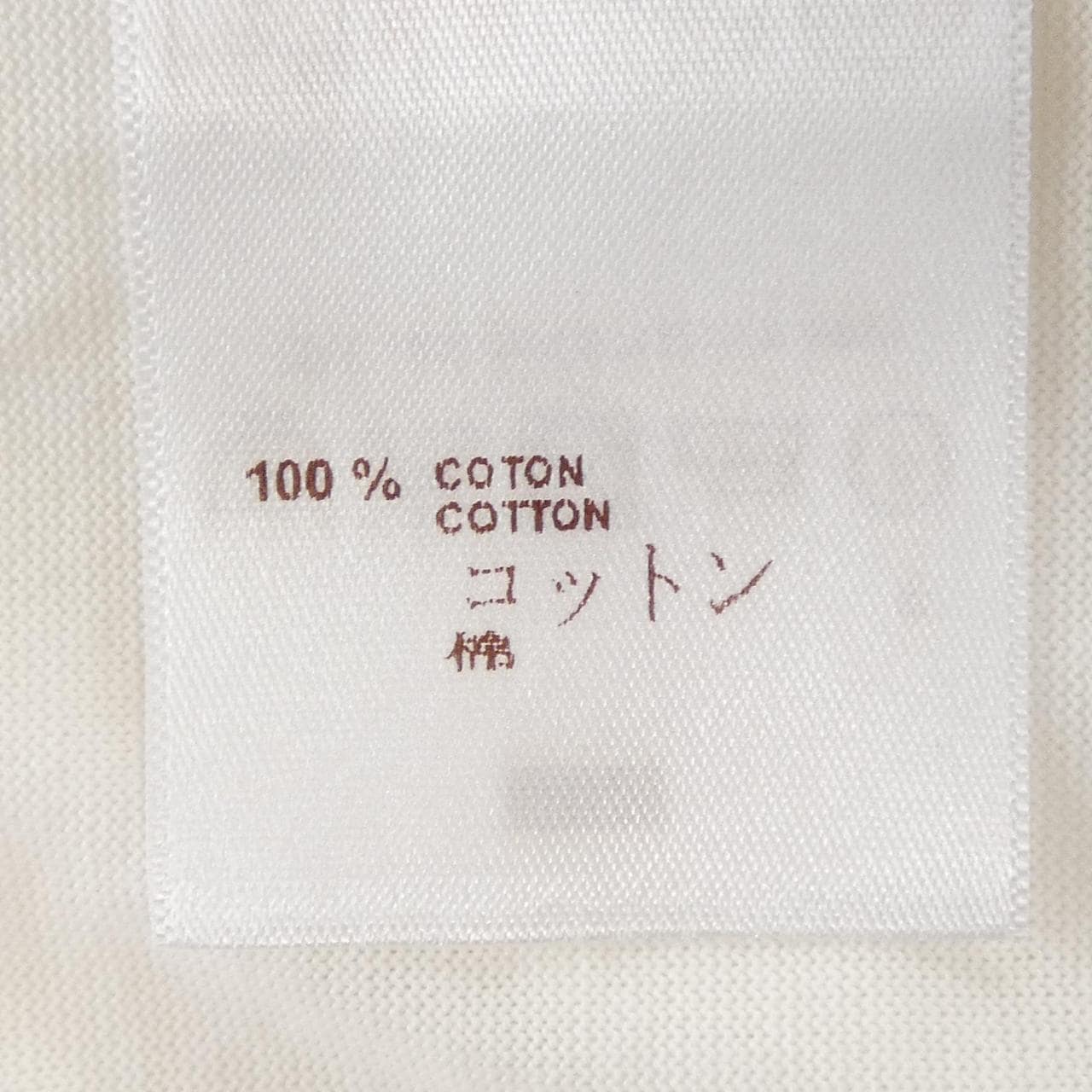 ルイヴィトン LOUIS VUITTON H6Y42WJC8 Tシャツ