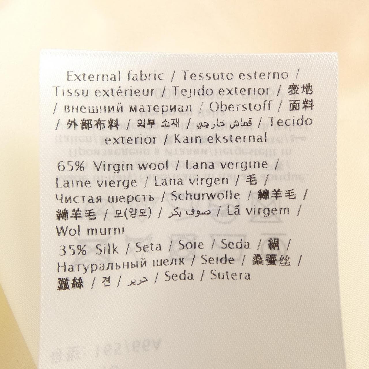 ヴァレンティノ VALENTINO XB0RA8U1CF ショートパンツ