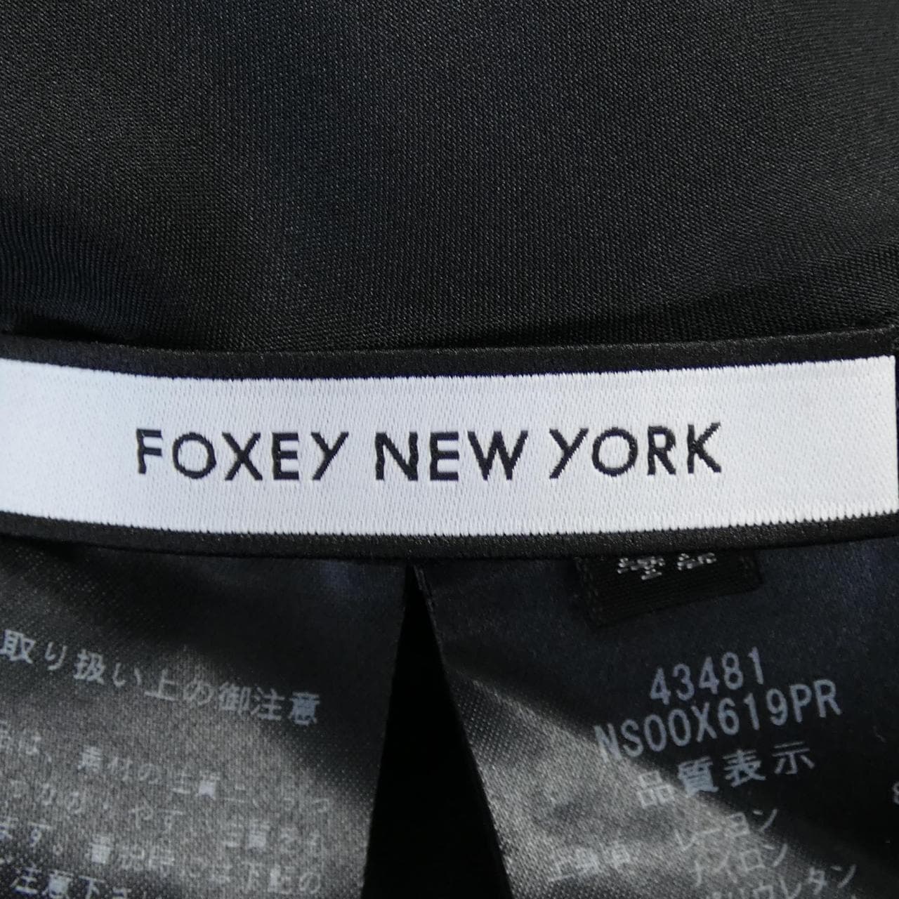 FOXCY紐約FOXEY NEW YORK連衣裙