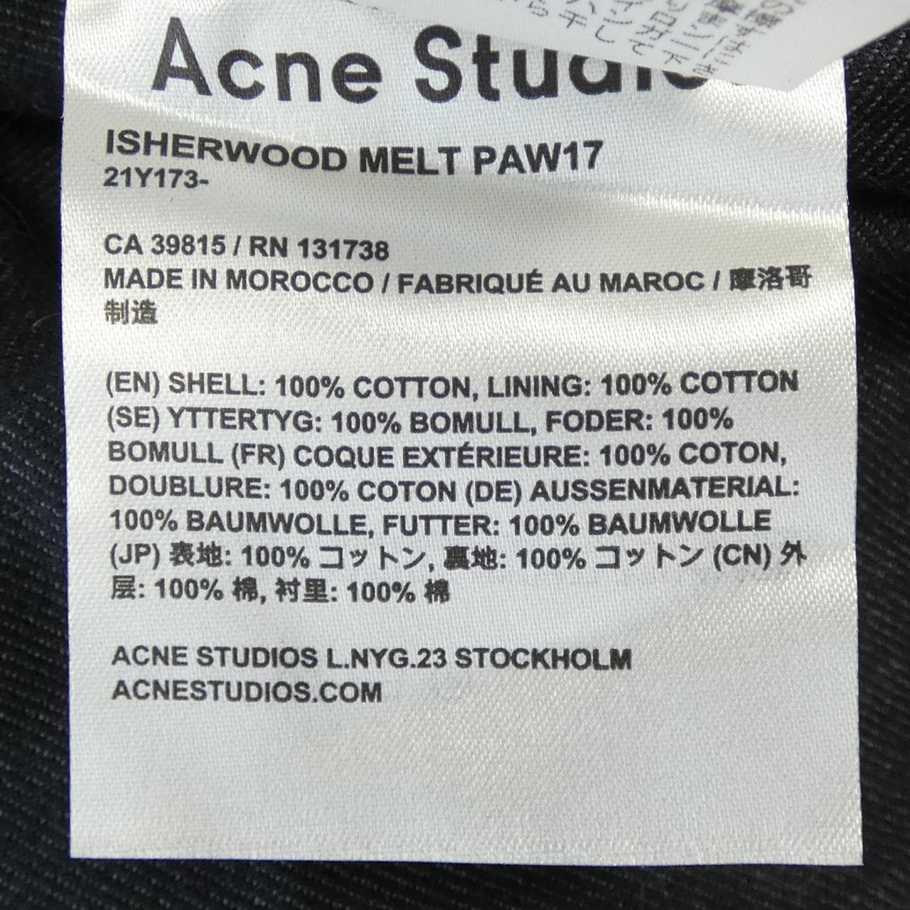 Acne Studios ACNE STUDIOS Shirt