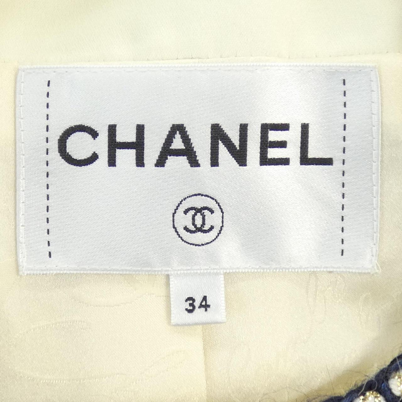 シャネル CHANEL ノーカラージャケット
