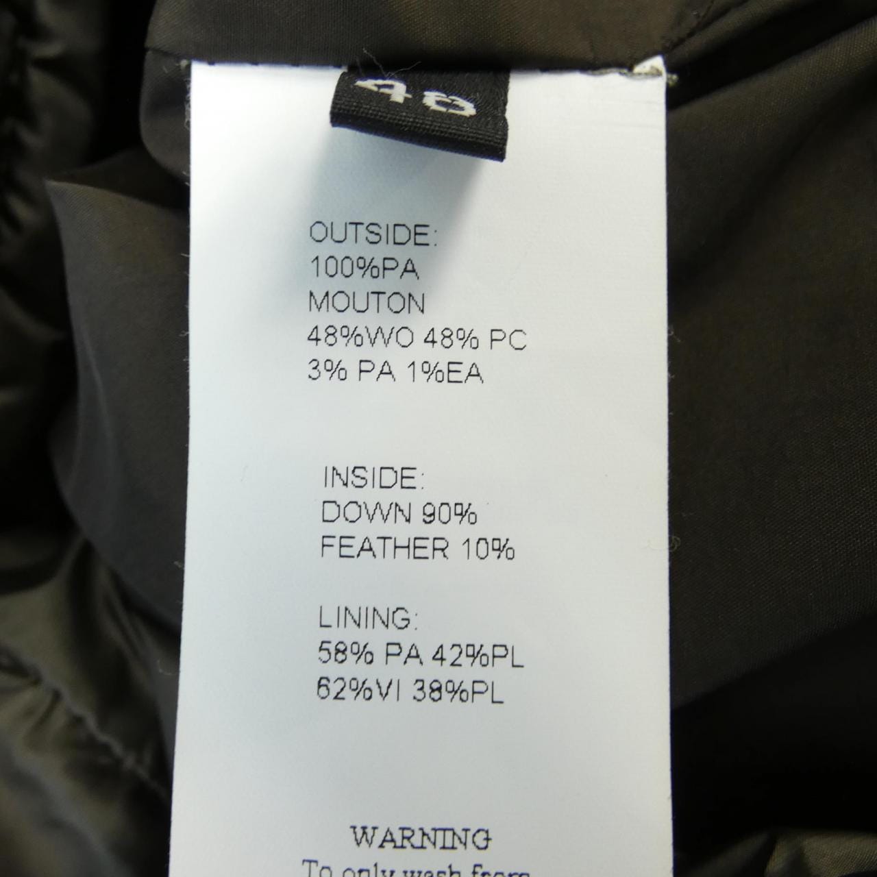 エンメティ EMMETI ダウンジャケット