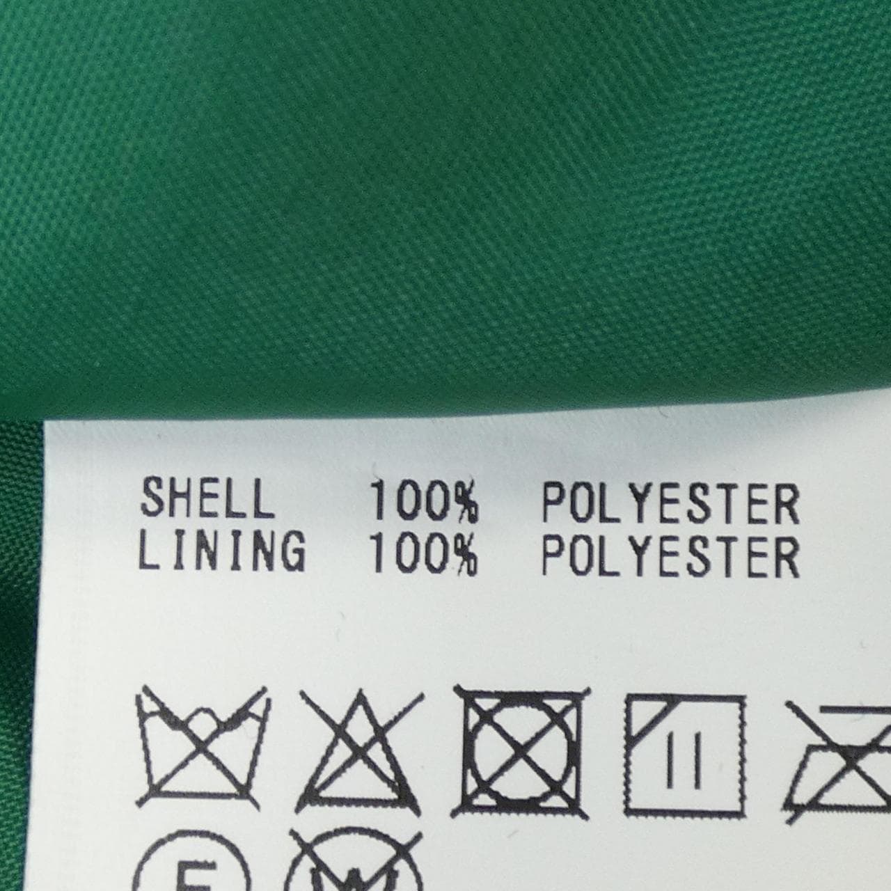 ハイク HYKE スカート