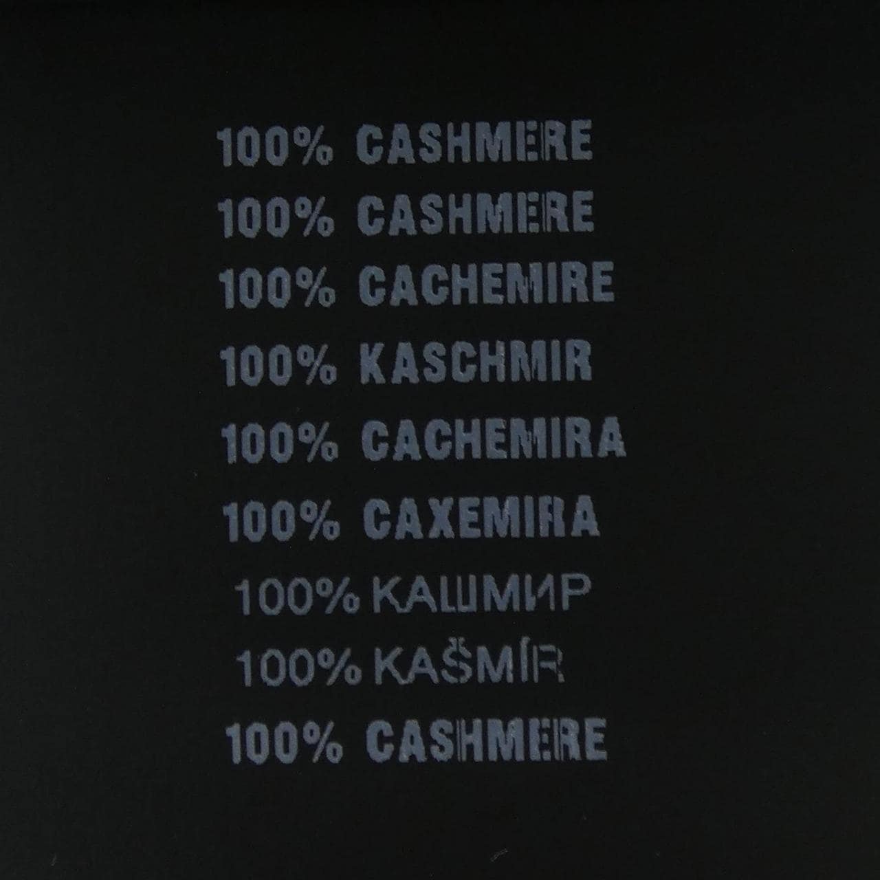 プラダ PRADA P25N16 SOOO 15VQ カーディガン