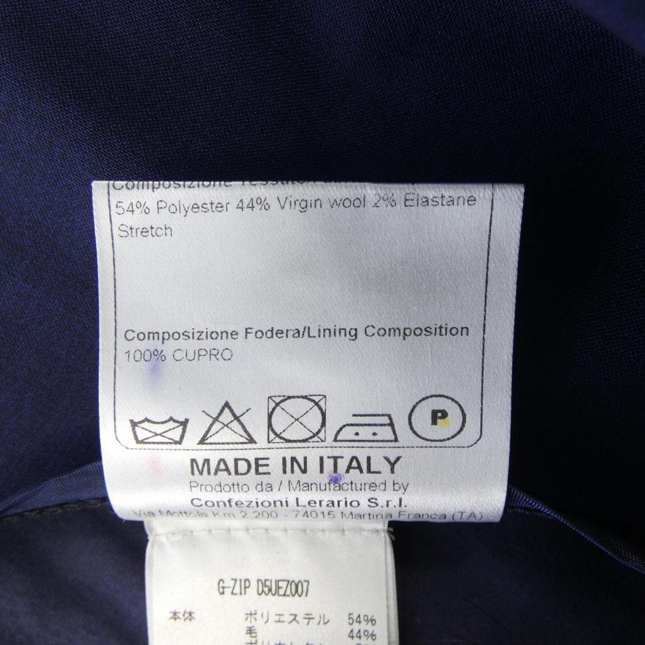 タリアトーレ TAGLIATORE ジャケット