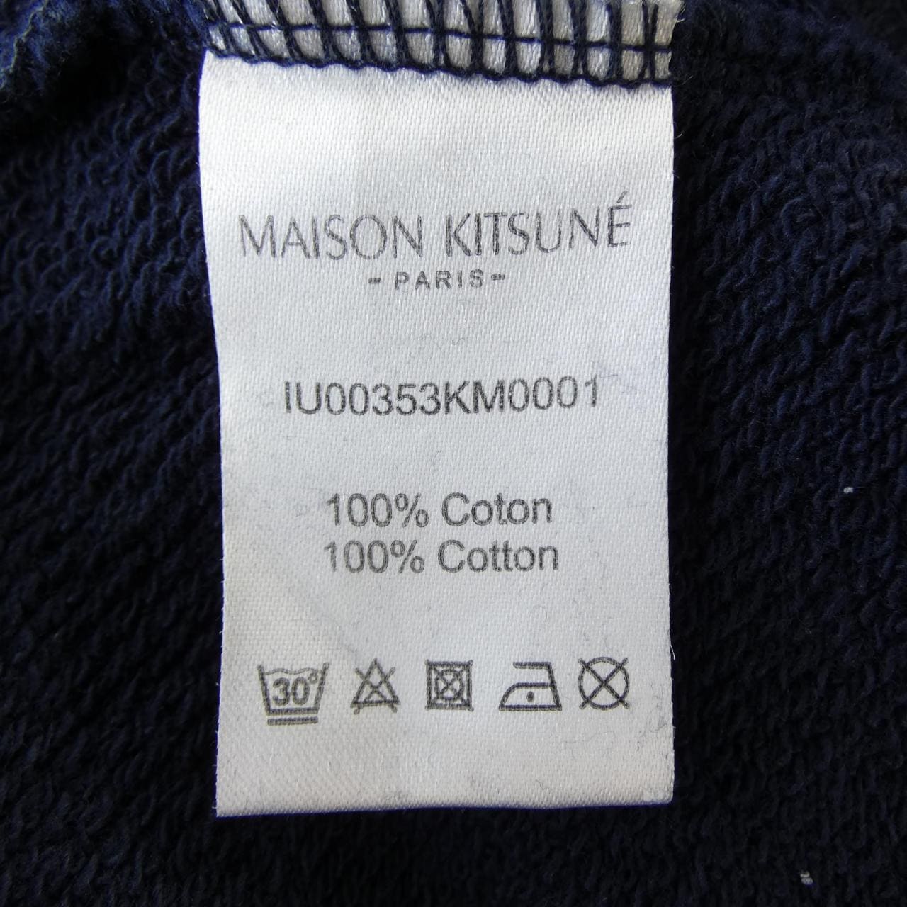メゾンキツネ MAISON KITSUNE IU00353KM0001 パーカー