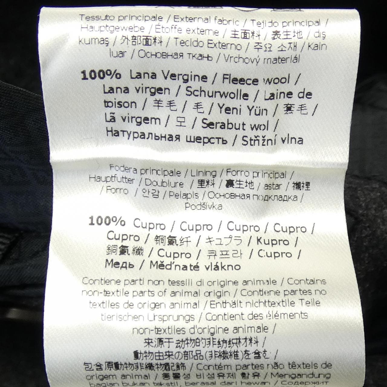 フェンディ FENDI FJ0269 ADWB ジャケット