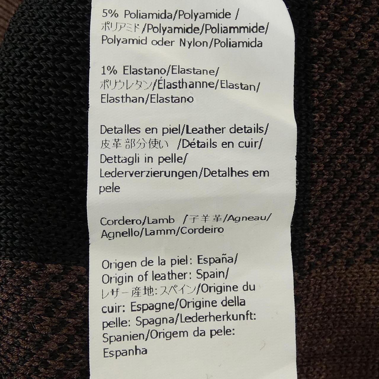 ロエベ LOEWE H526Y14KGW ニット