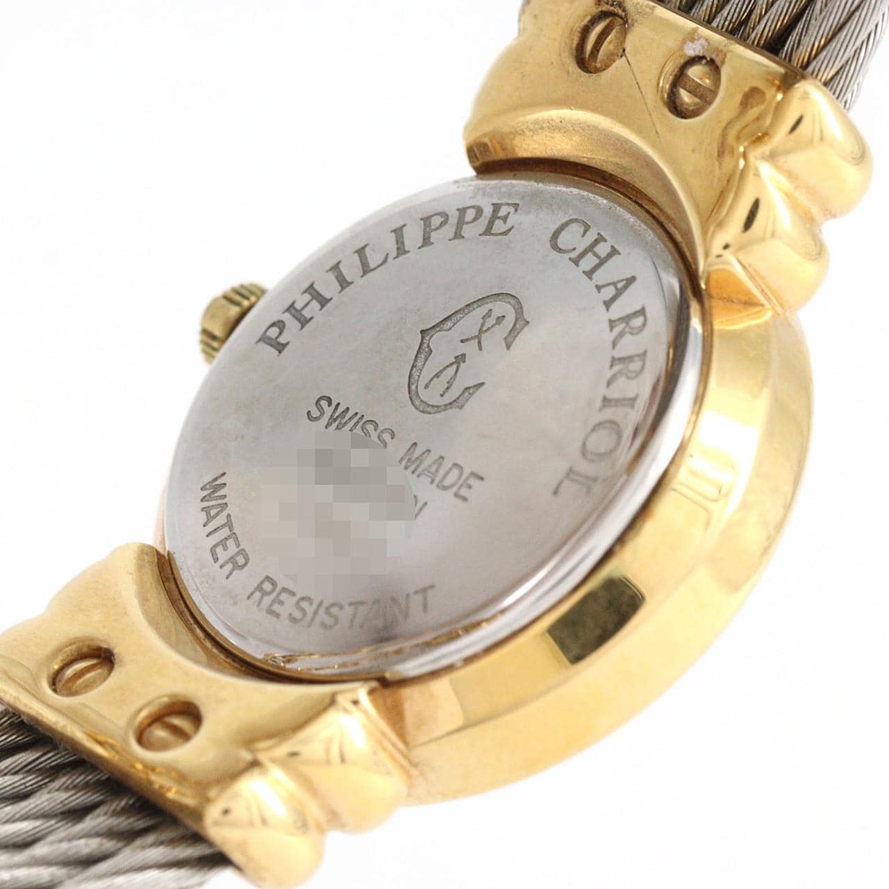 【ノーメンテナンス還元価格】フィリップシャリオール サントロペ コンビ 7007901 SSxGP クォーツ