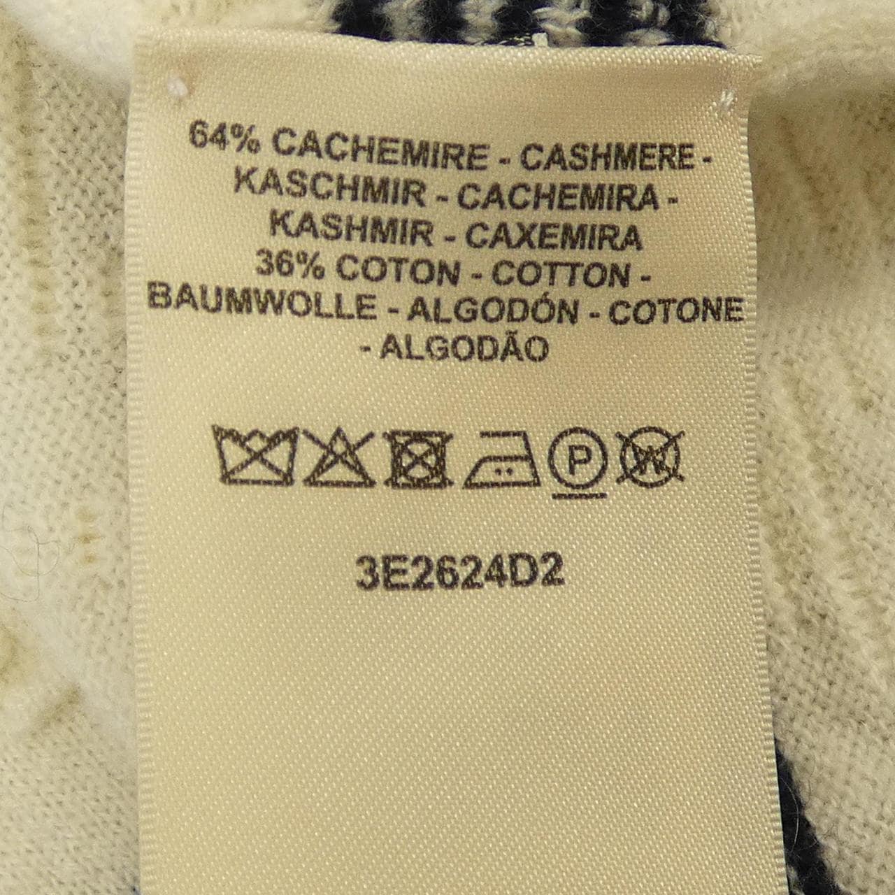 エルメス HERMES CHAINE D'ANCRE 3E2624D2 ニット
