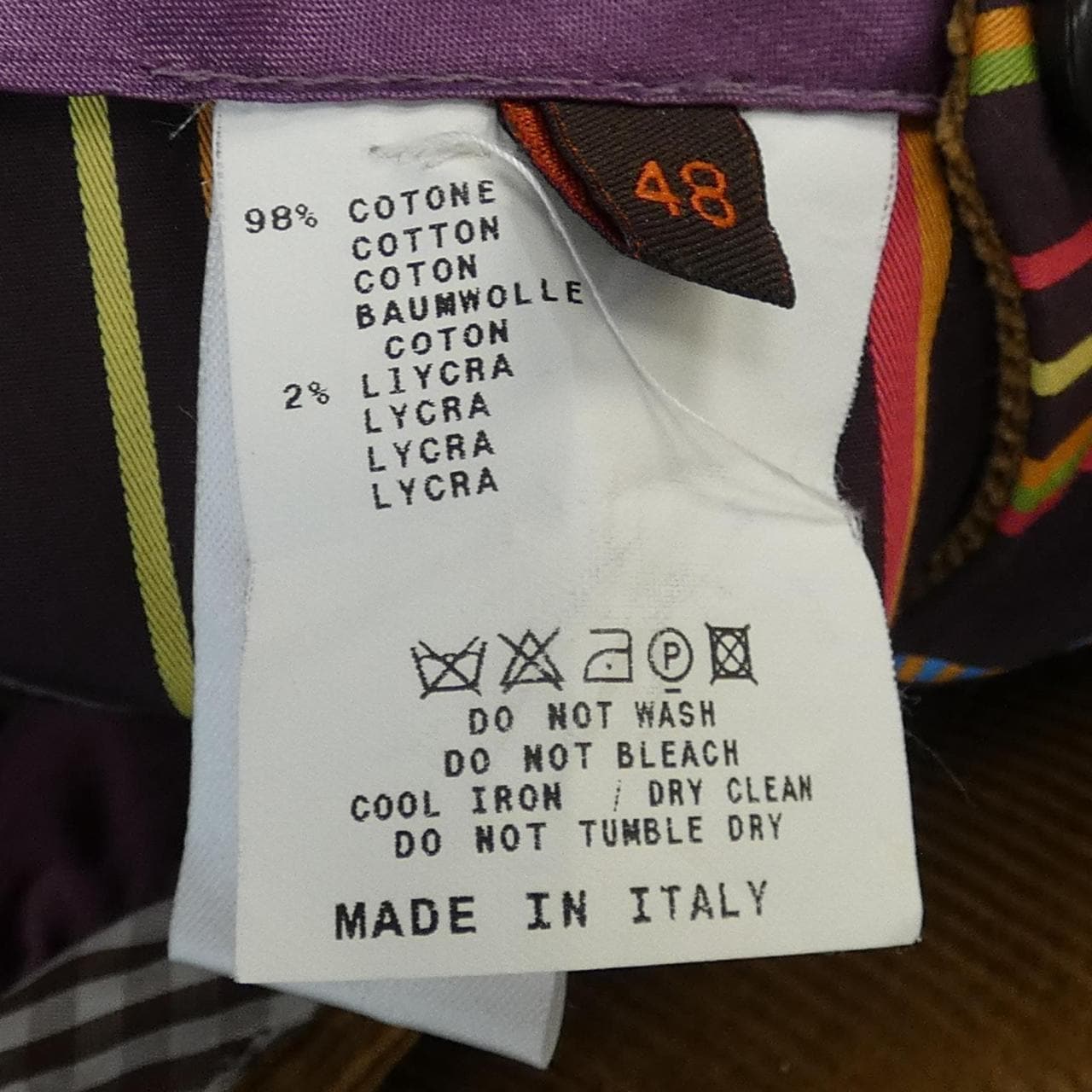 エトロ ETRO パンツ