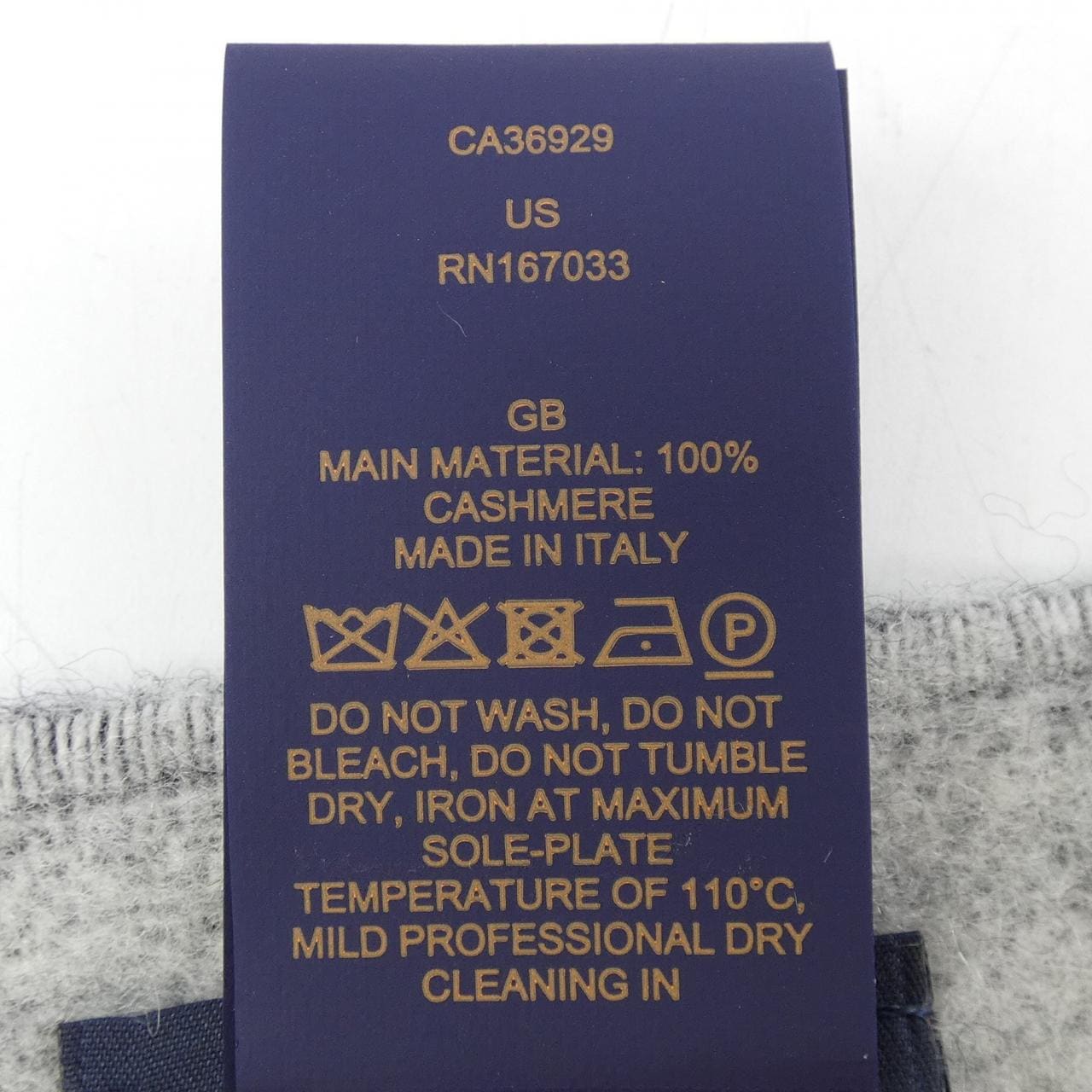 ルイヴィトン LOUIS VUITTON レイキャビック M71040 MUFFLER