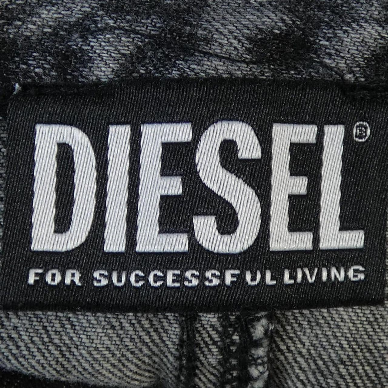 ディーゼル DIESEL スカート
