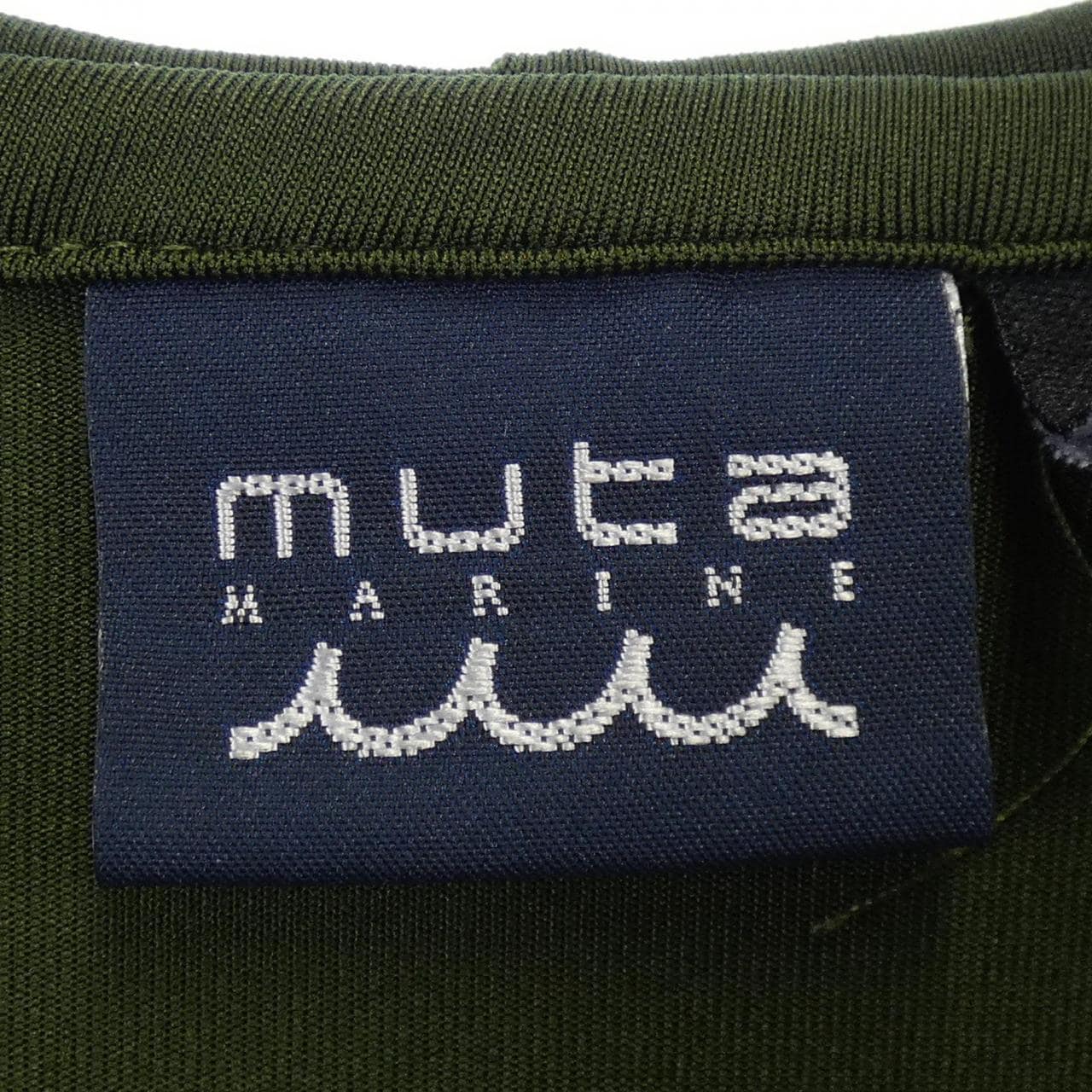 Muta MUTA夾克衫