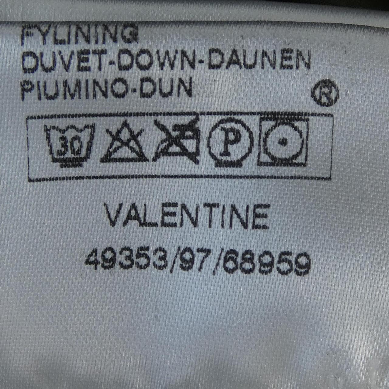 モンクレール MONCLER 49353/97 VALENTINE ダウンジャケット