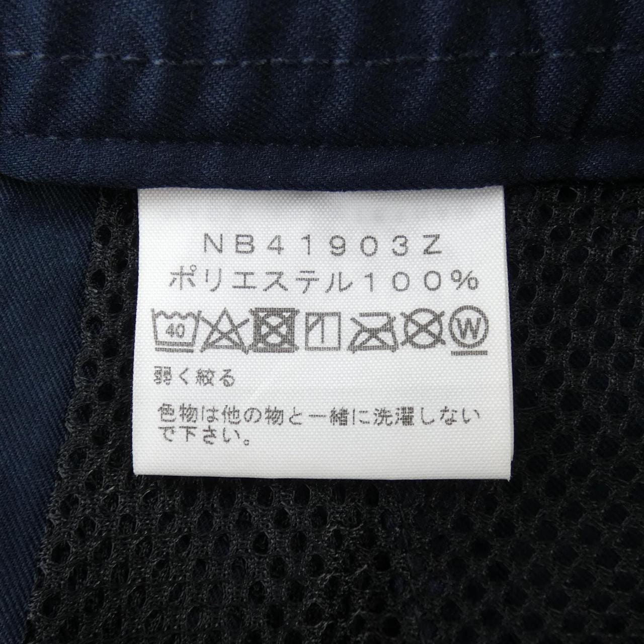 ザノースフェイス THE NORTH FACE ショートパンツ