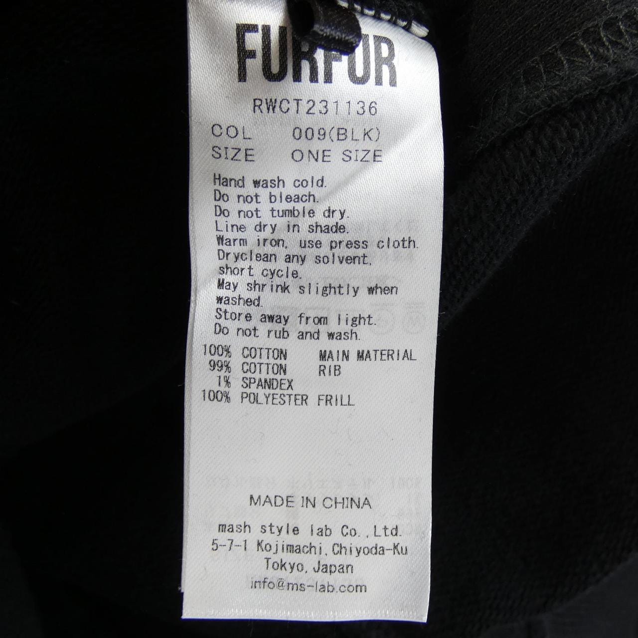 ファーファー fur fur トップス