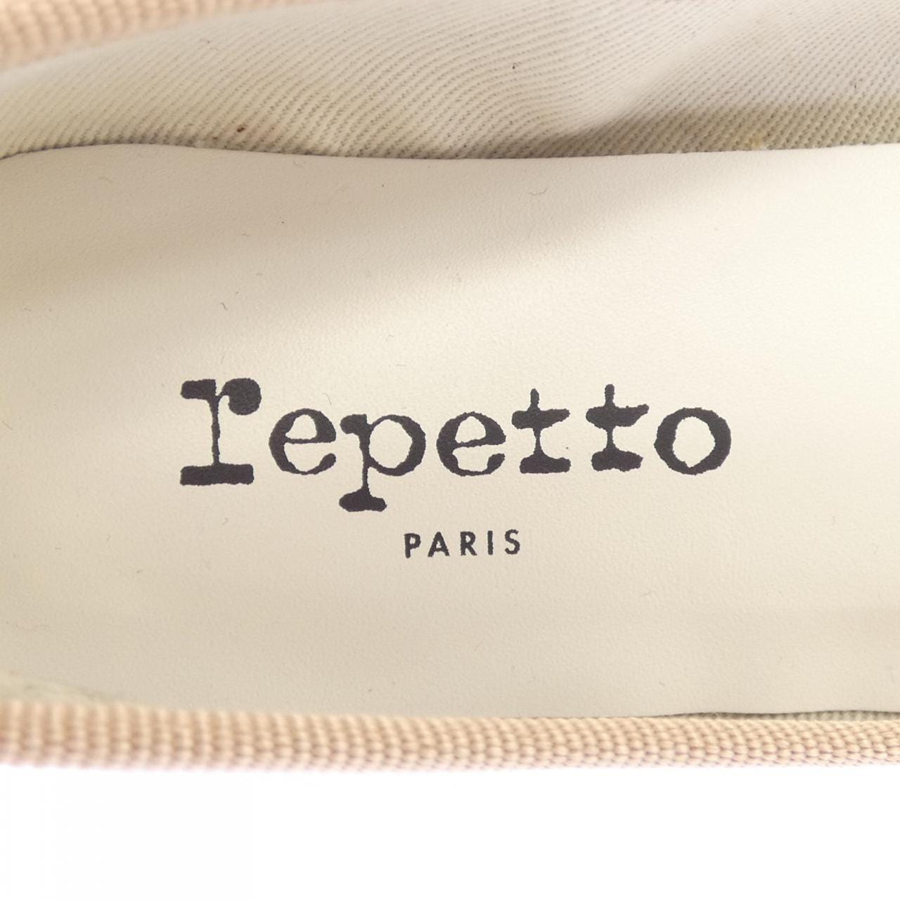 レペット repetto シューズ