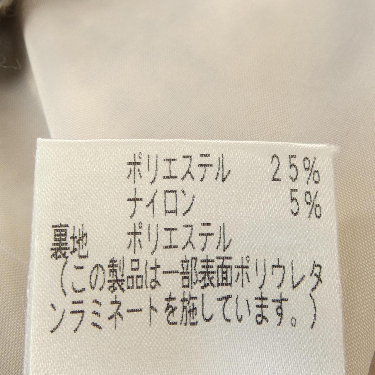 トゥービーシック TO BE CHIC スカート