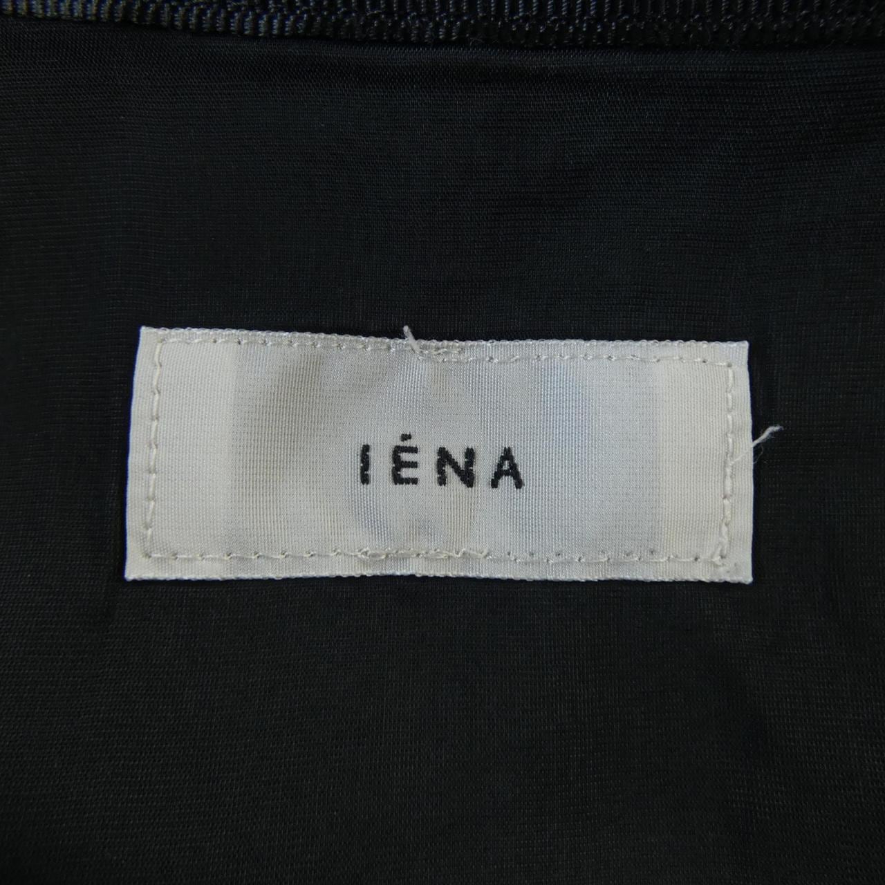 Jena IENA skirt