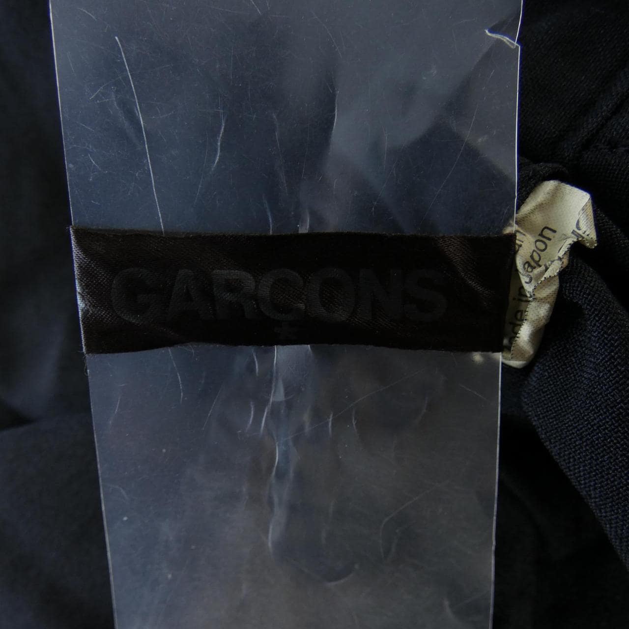 COMMME des GARCONS裙