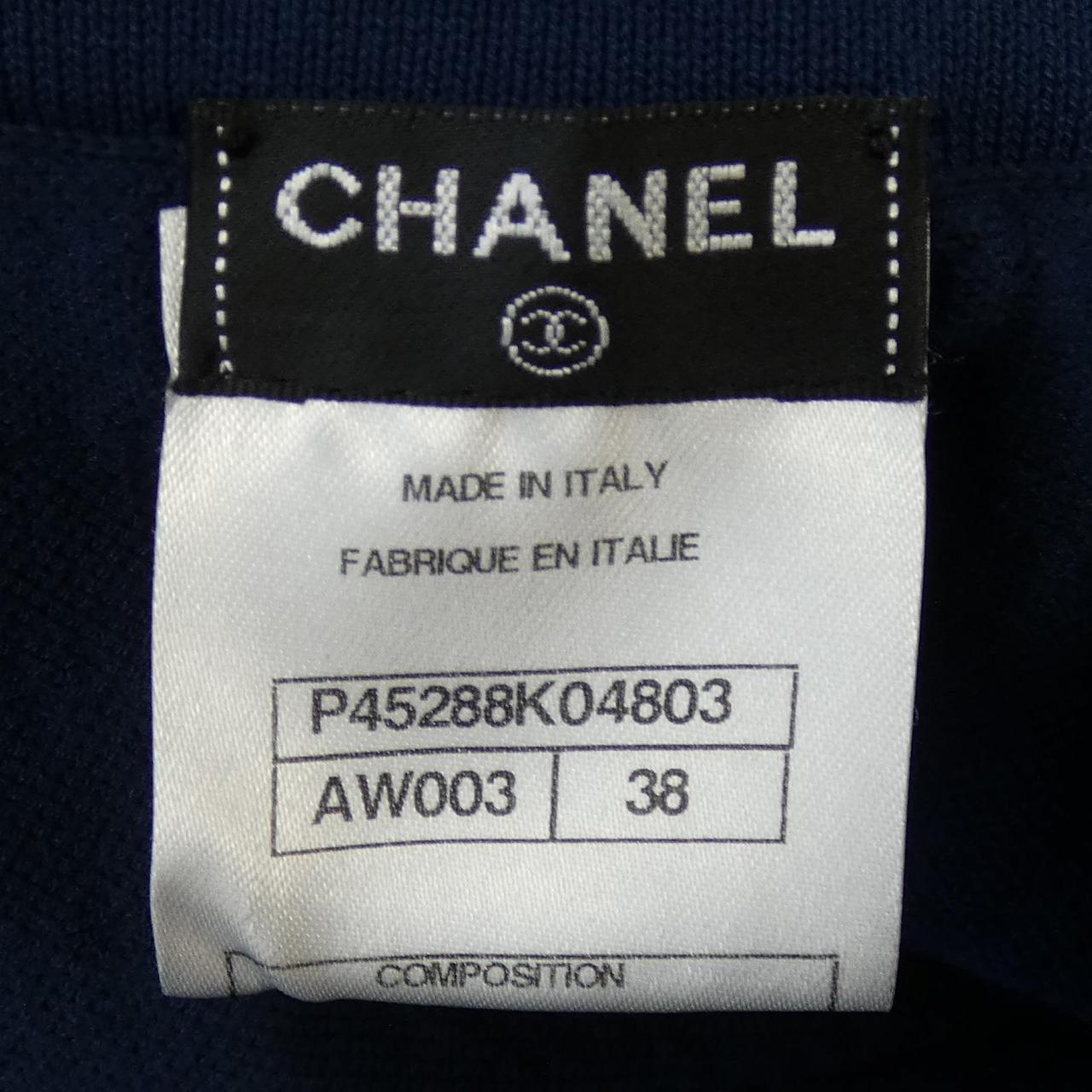 CHANEL P45288K04803 Skirt