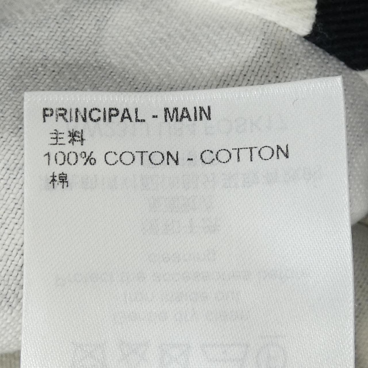 ルイヴィトン LOUIS VUITTON LV×YK インフィニティ ドットミニスカート FOSK17U84 スカート