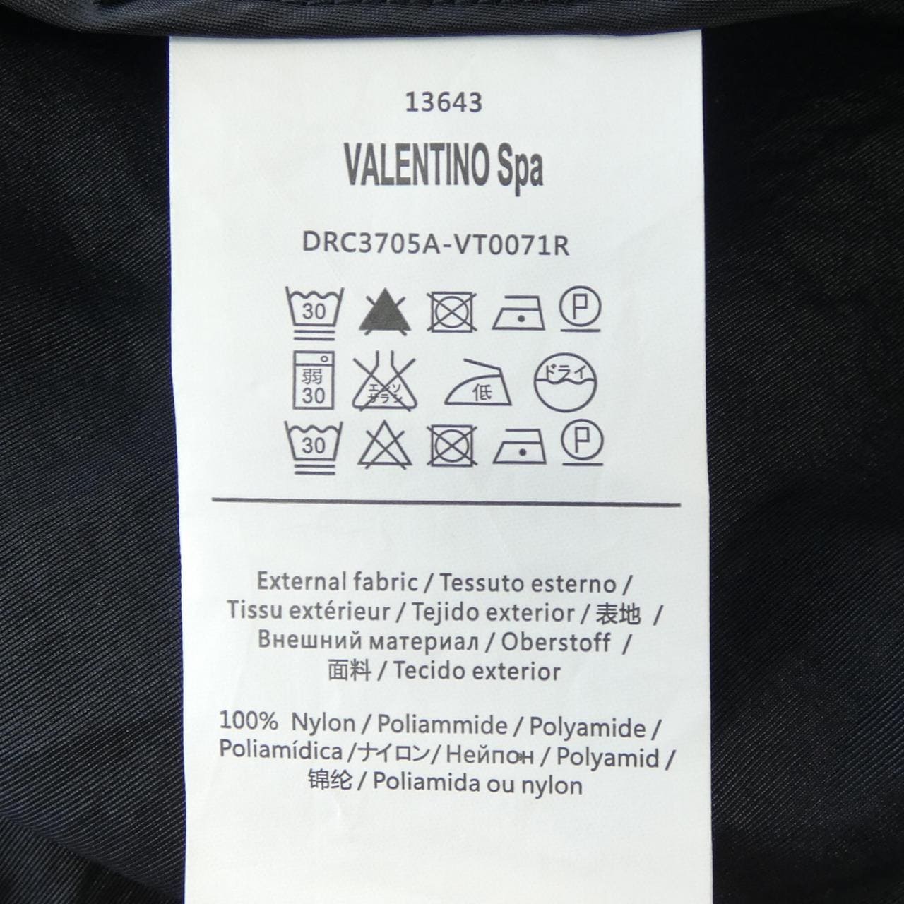 レッドバレンティノ RED VALENTINO トレンチコート