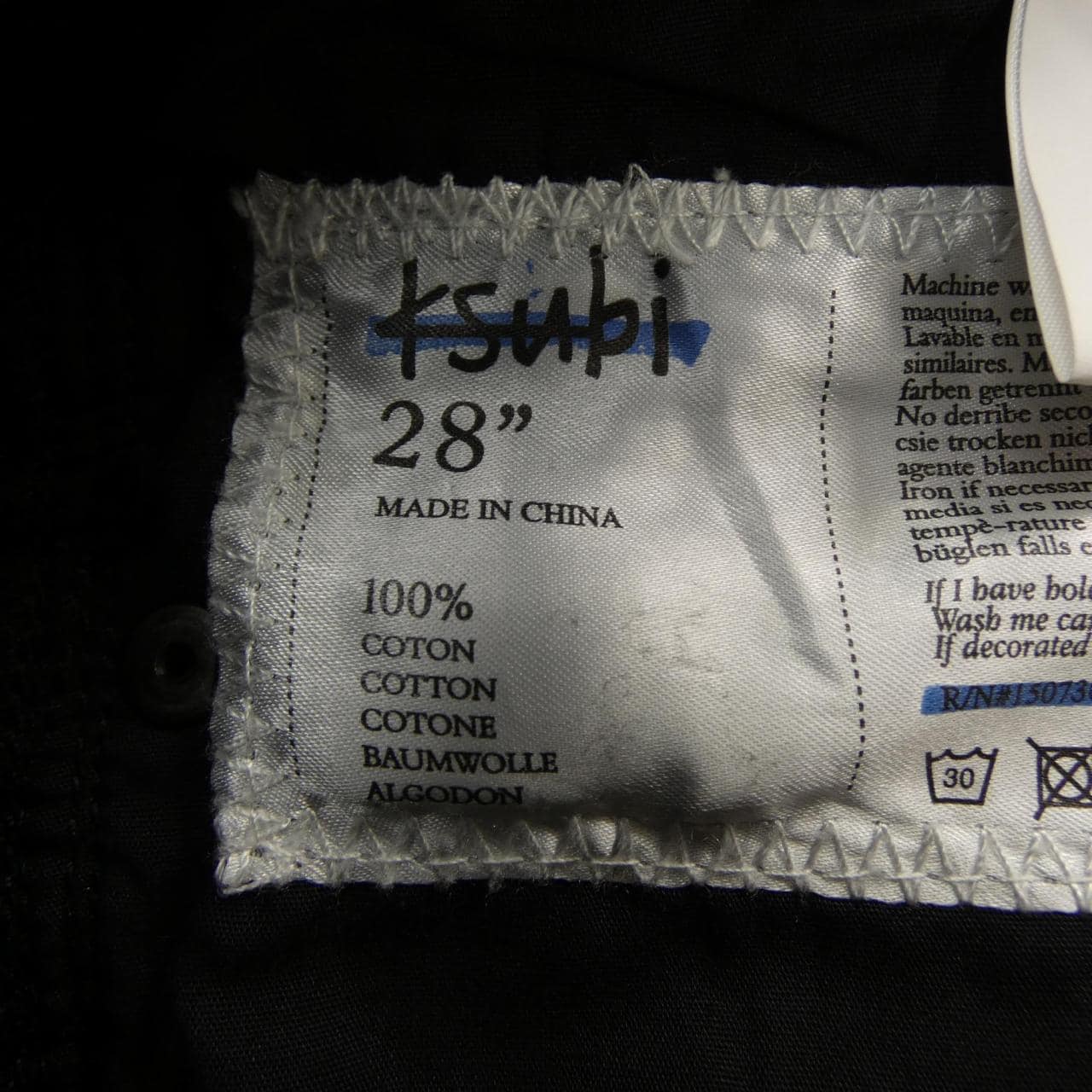 スビ KSUBI パンツ