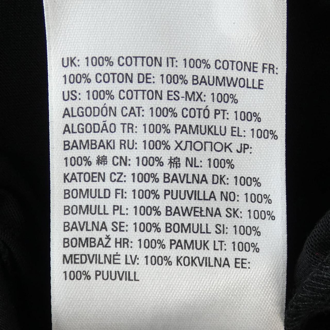 ディーゼル DIESEL Tシャツ