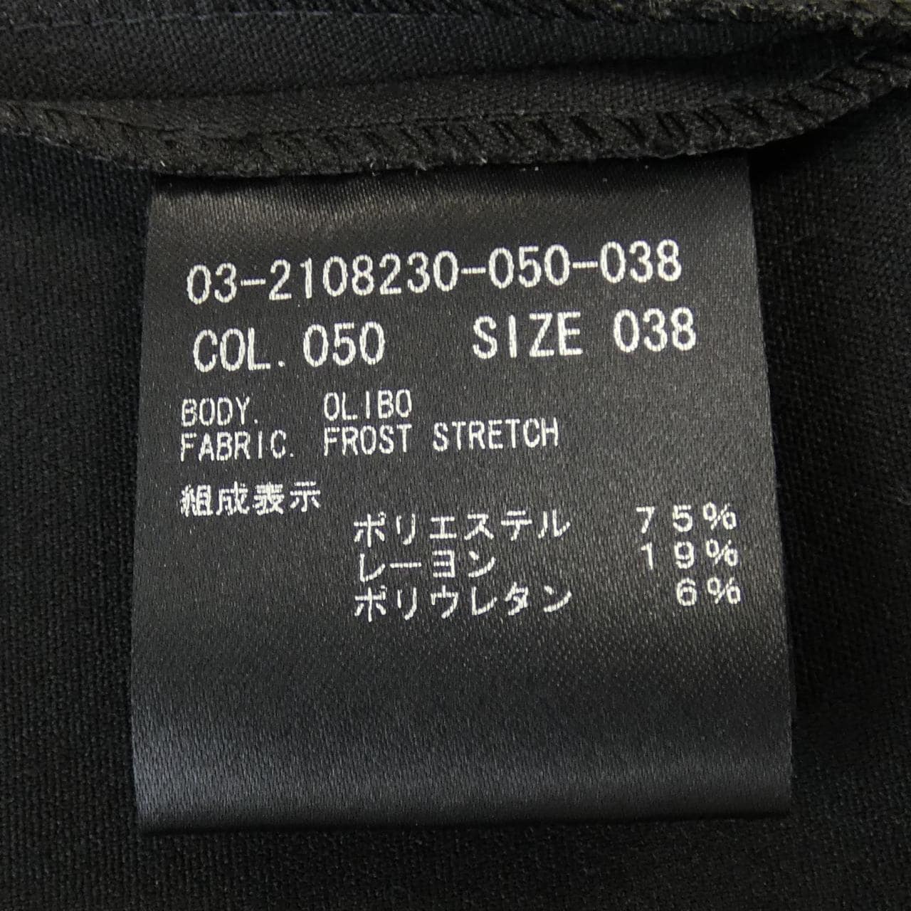 セオリーリュクス Theory luxe トップス