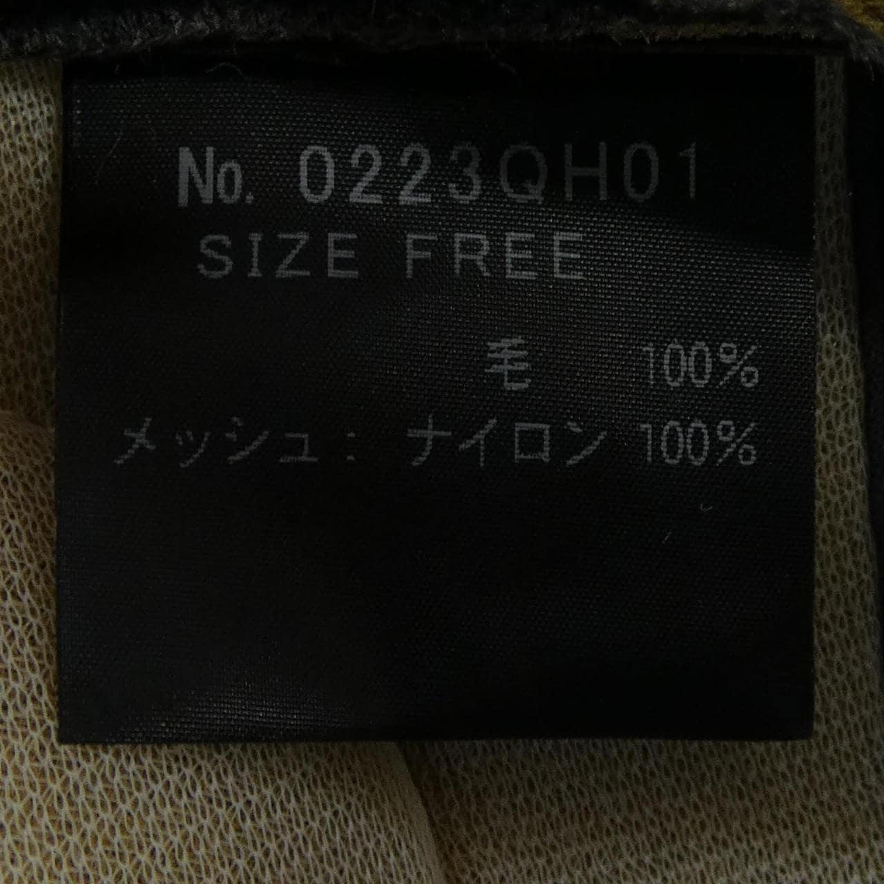 ヒステリックグラマー HYSTERIC GLAMOUR 0223QH01 キャップ