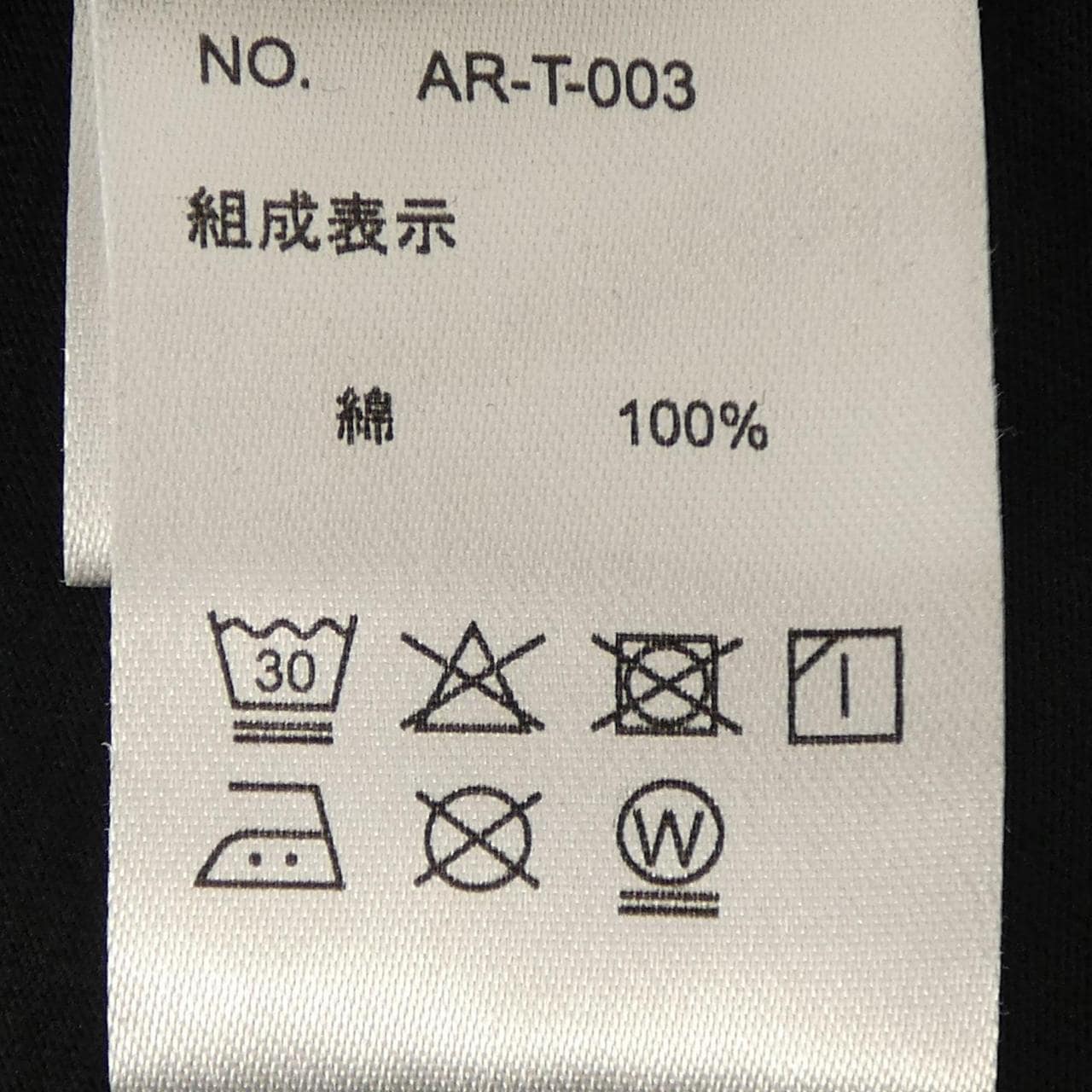 リーフ REEF Tシャツ