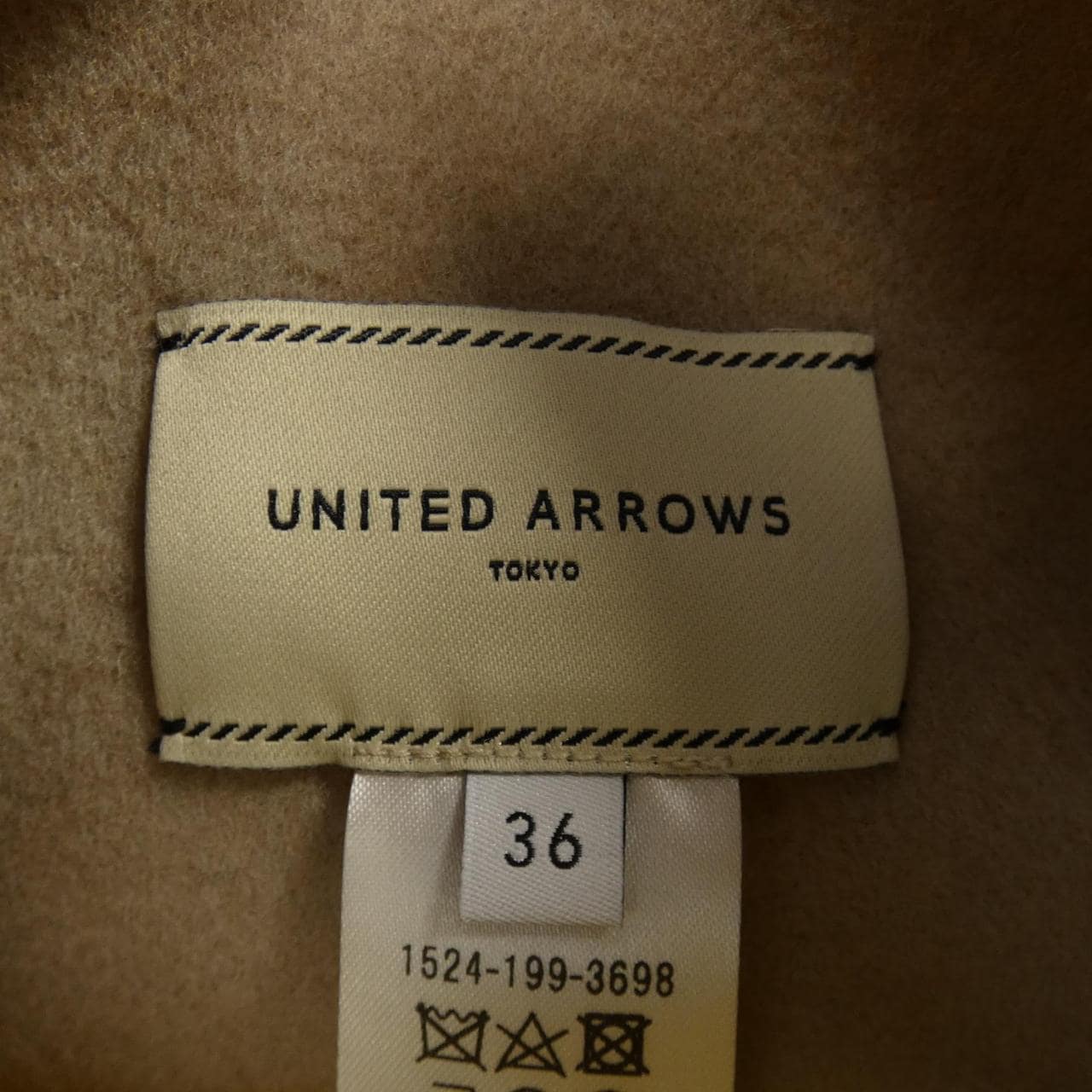 UNITED ARROWS裙