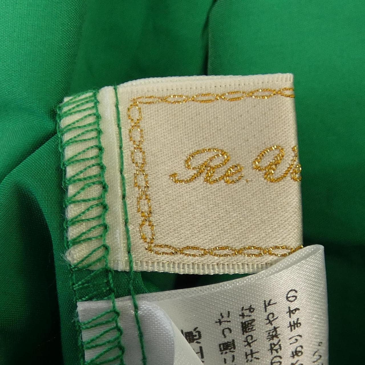 ヴェロフォンナ Re.Verofonna ワンピース