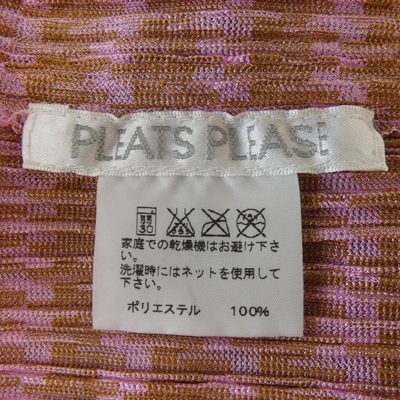 プリーツプリーズ PLEATS PLEASE 2009 千鳥格子 PP91-JO626 7564045 カーディガン