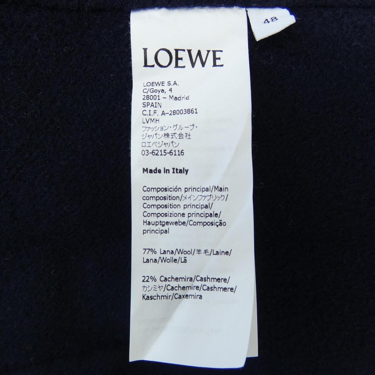ロエベ LOEWE H526330XAL ジャケット