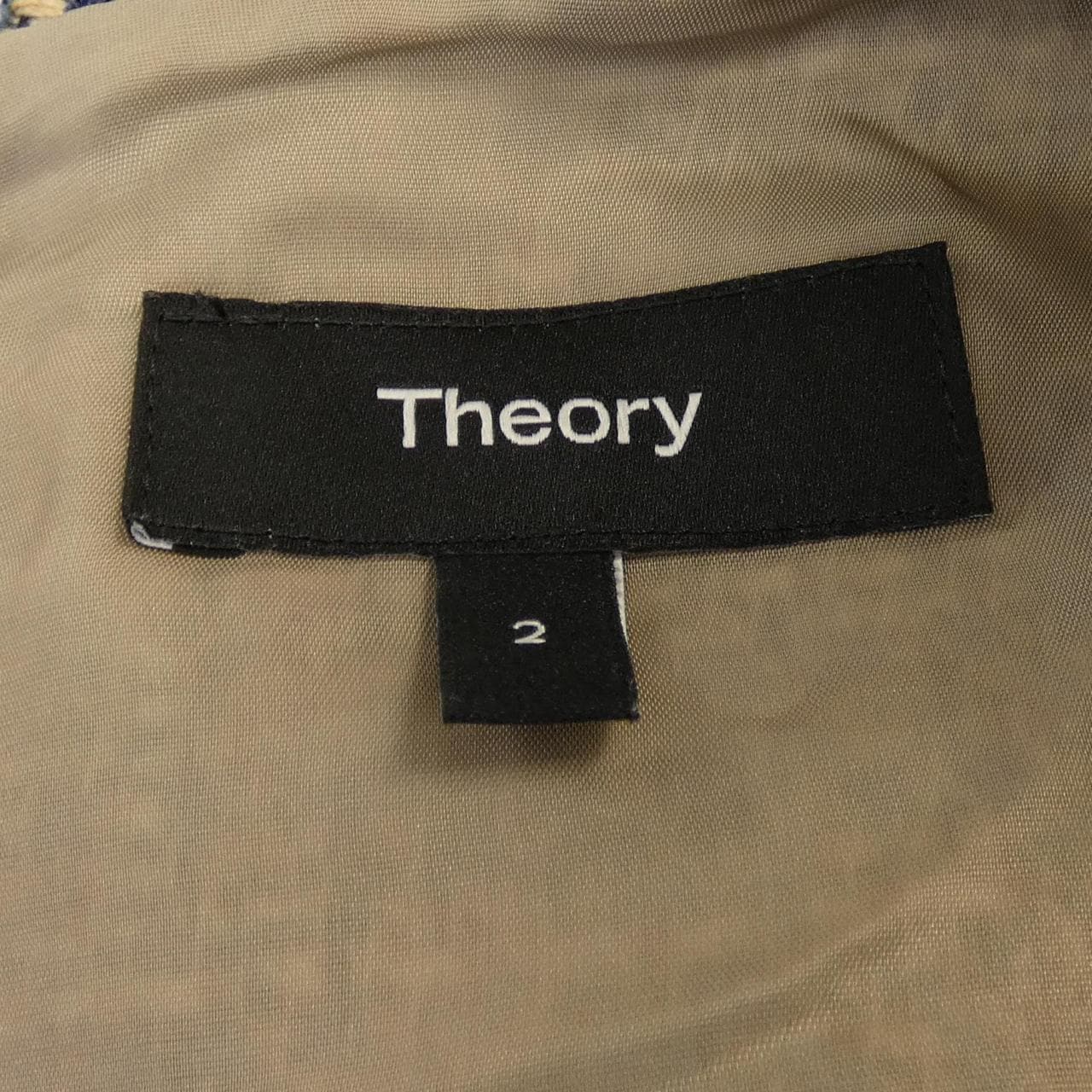 セオリー theory ワンピース