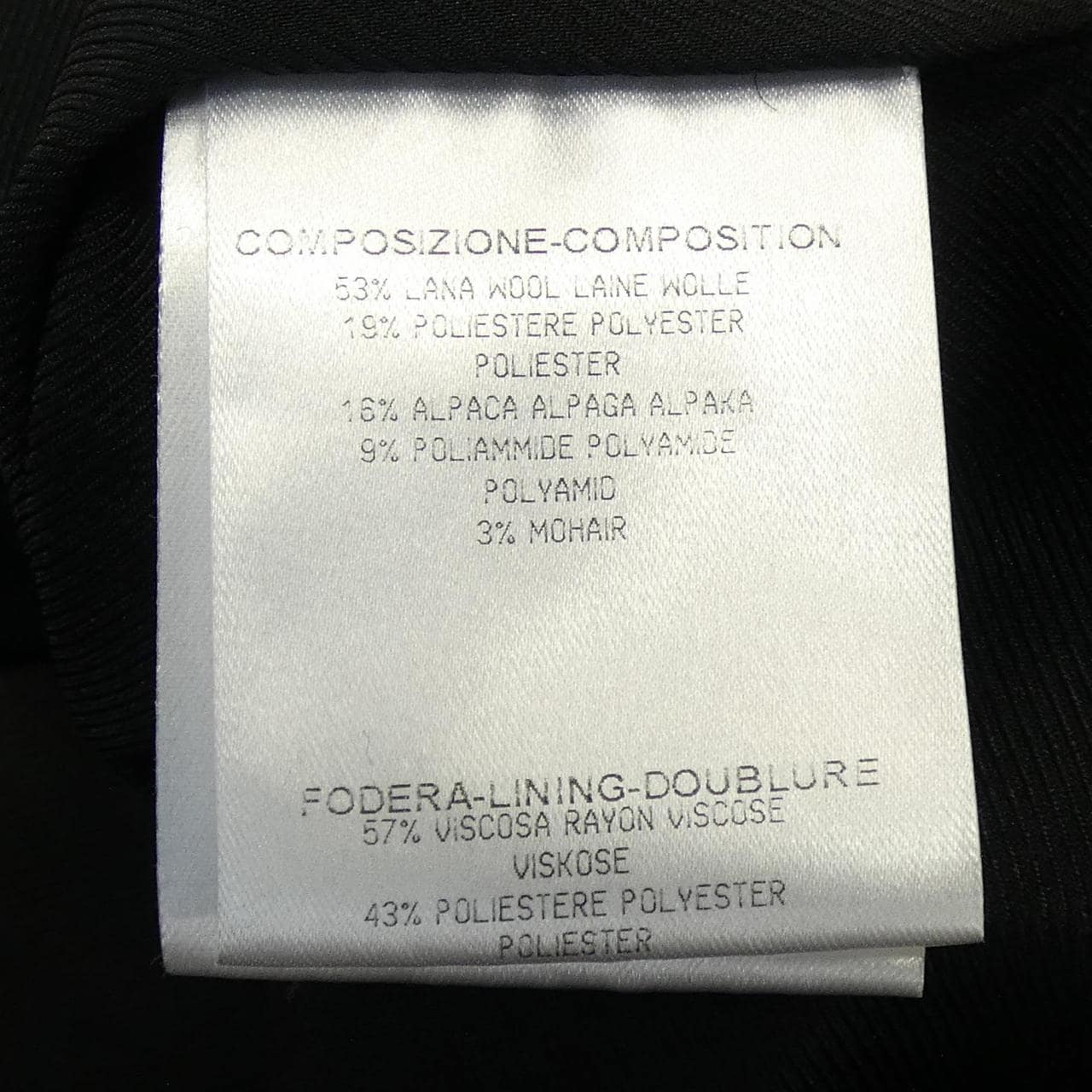 グッチ GUCCI 262134 ZX456 スカート