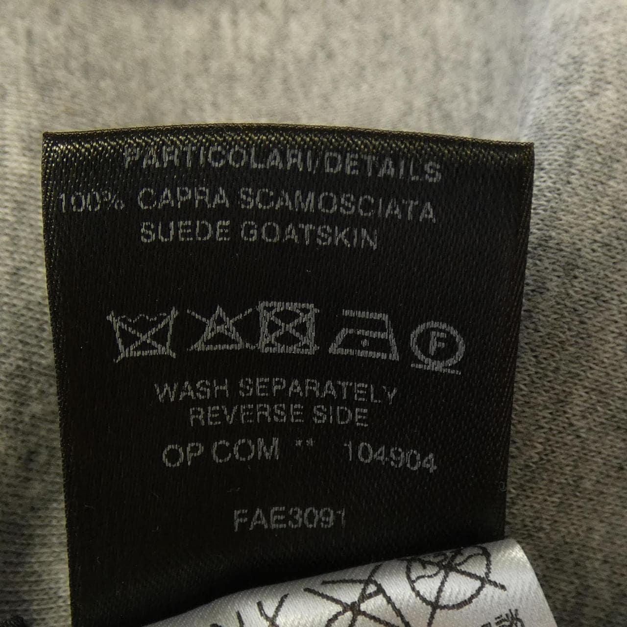 ロロピアーナ Loro Piana FAE3091 ジャケット