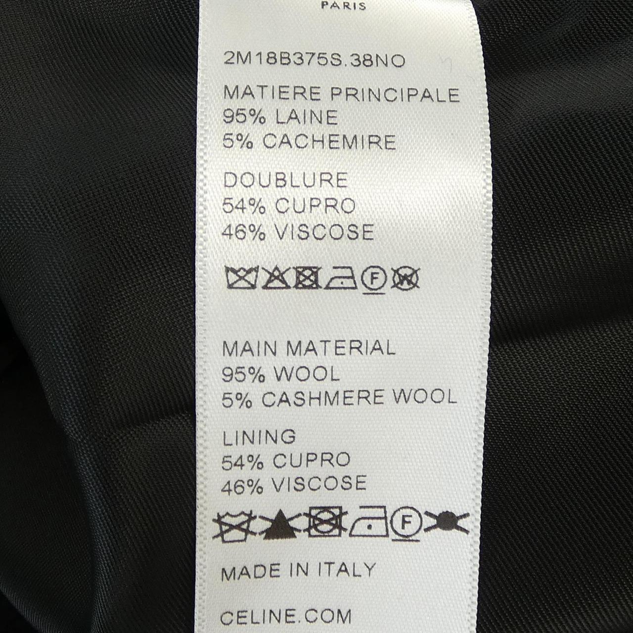 セリーヌ CELINE トリオンフ 2M18B375S ケープ