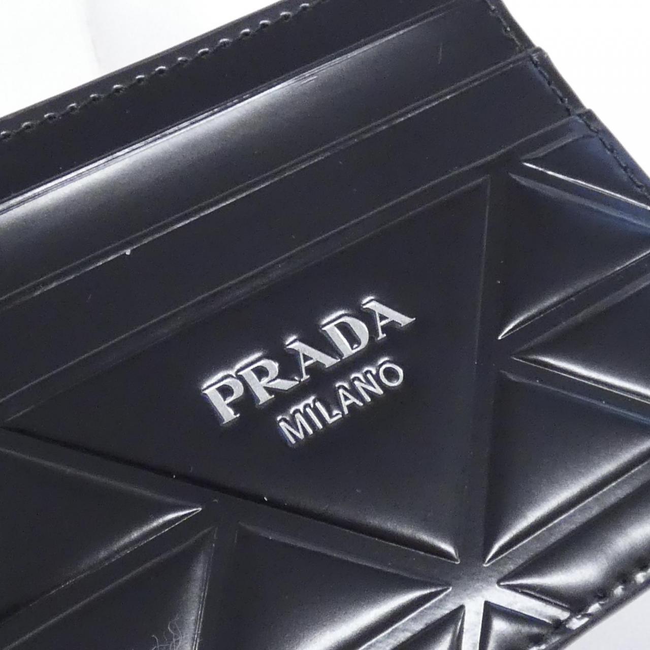 [BRAND NEW] Prada 2MC223 Card Case