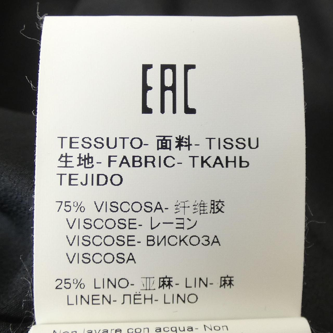 エムエスジーエム MSGM ジャケット