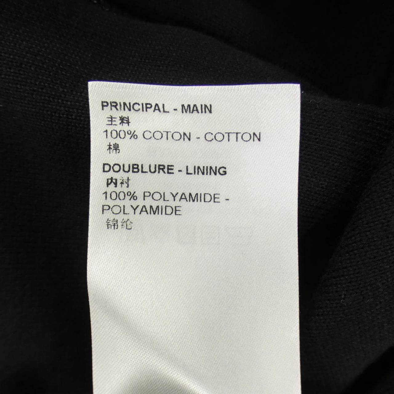 ルイヴィトン LOUIS VUITTON モノグラムリバーシブルライトボンバー HON40XZLW ブルゾン