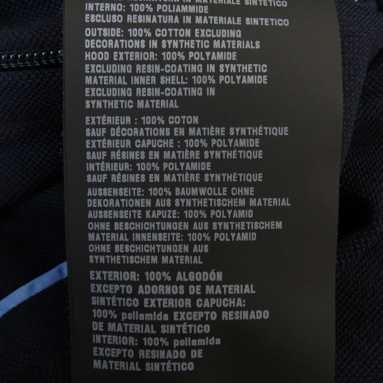 プラダ PRADA SJC559 S191 ブルゾン