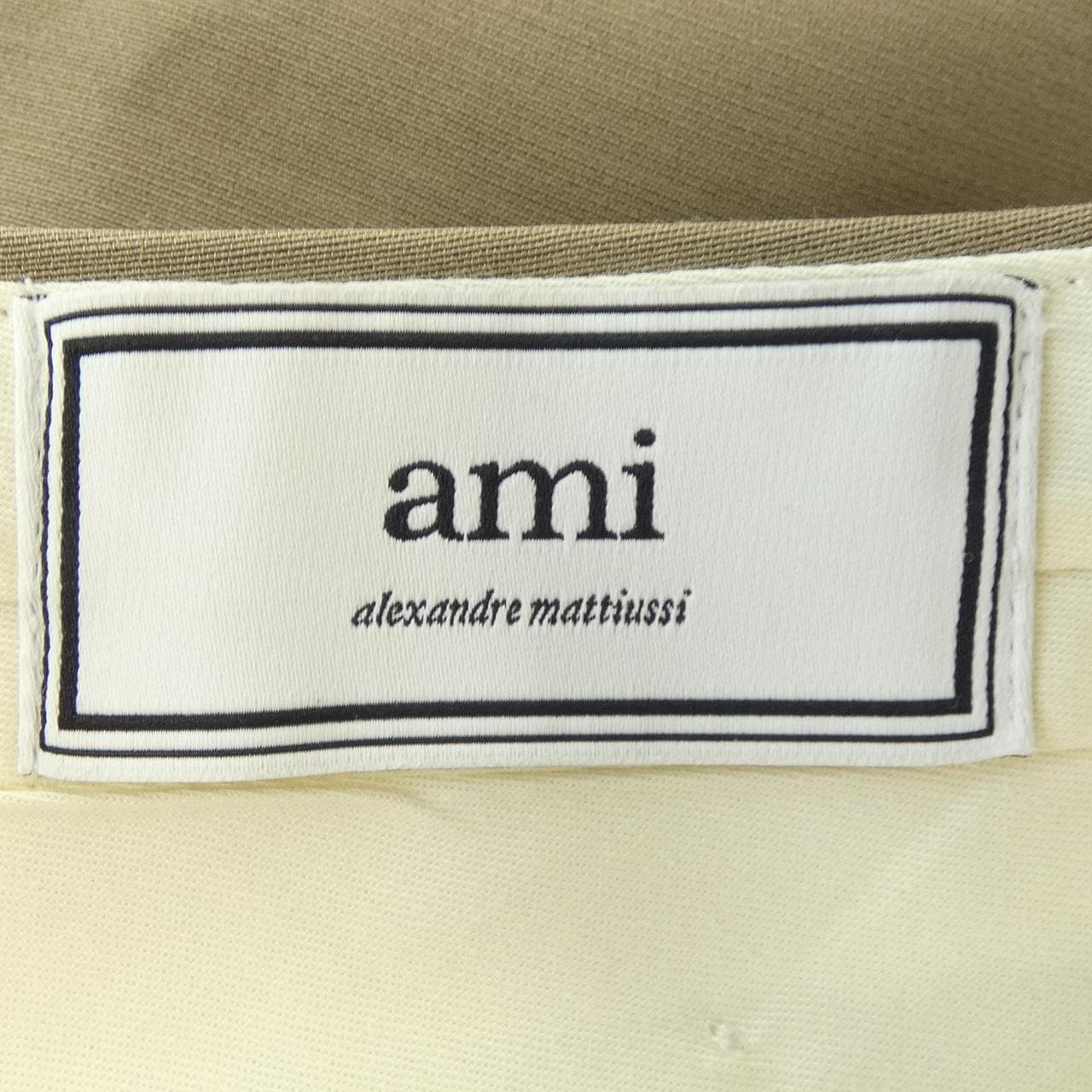 アミ AMI パンツ