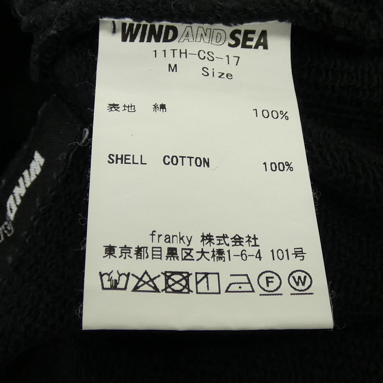 ウィンダンシー WINDANDSEA 11TH-CS-17 ショートパンツ