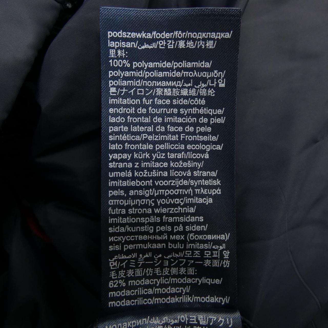 トミーヒルフィガー TOMMY HILFIGER ダウンベスト